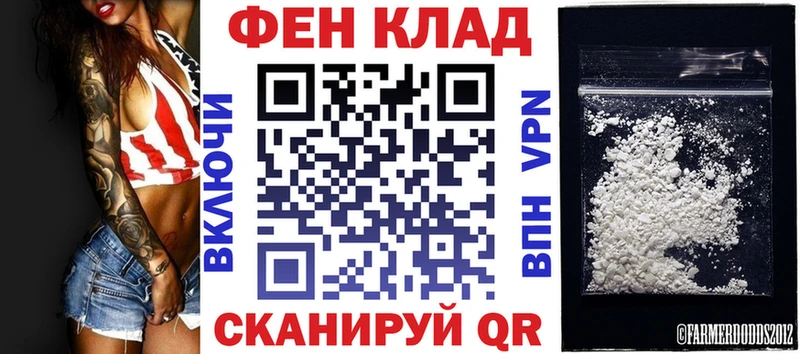 АМФ Premium Гатчина