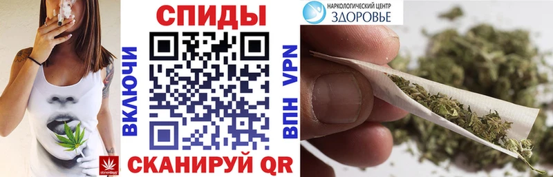 БУТИРАТ жидкий экстази  купить  цена  Гатчина 