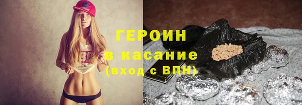 кокаин премиум Баксан