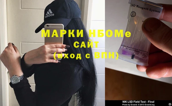 кокаин премиум Баксан