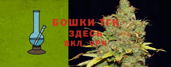 каннабис Балабаново