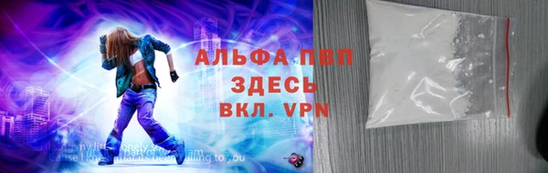 кокаин премиум Баксан