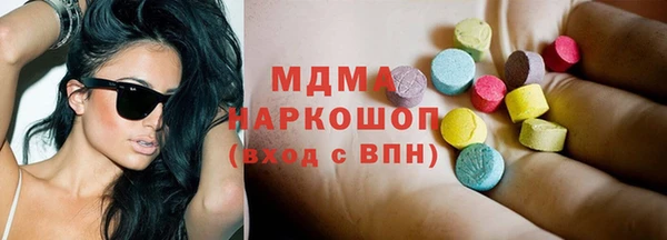 каннабис Балабаново