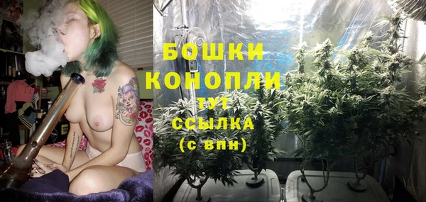 каннабис Балабаново