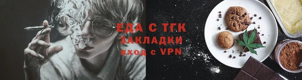 кокаин Балахна