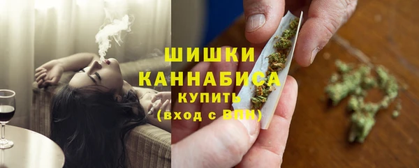 каннабис Балабаново