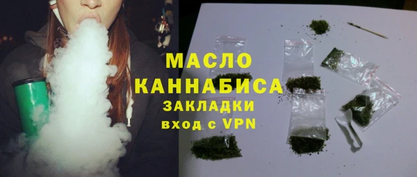 каннабис Балабаново