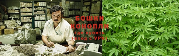 кокаин Снежногорск