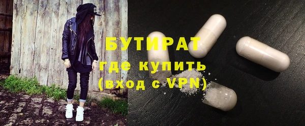 кокаин премиум Баксан