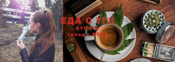 кокаин премиум Баксан