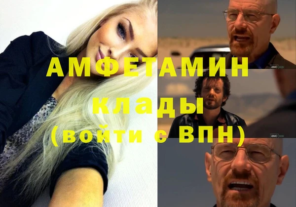 кокаин премиум Баксан