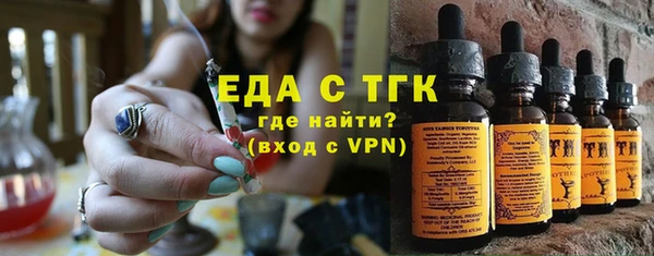 кокаин премиум Баксан