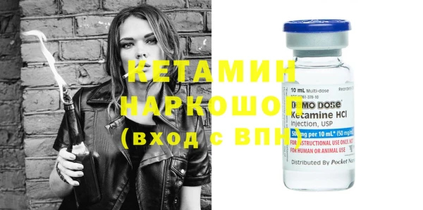 кокаин премиум Баксан