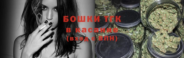 кокаин премиум Баксан