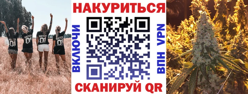 Шишки марихуана гибрид  где купить   Гатчина 